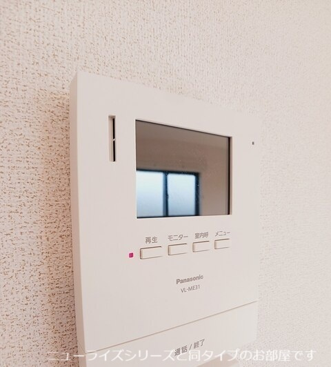 グロワールの設備