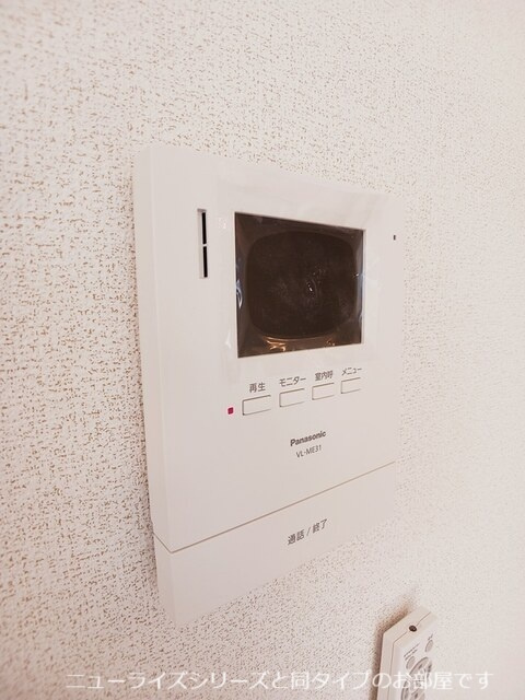 グロワールの設備