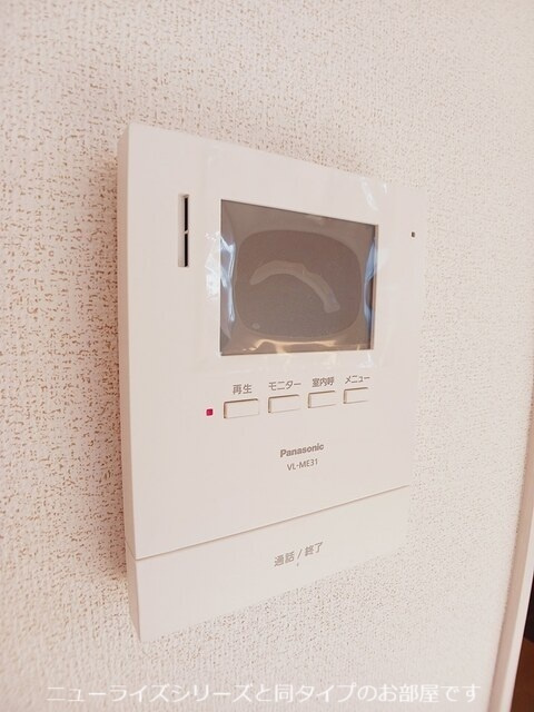 グロワールの設備