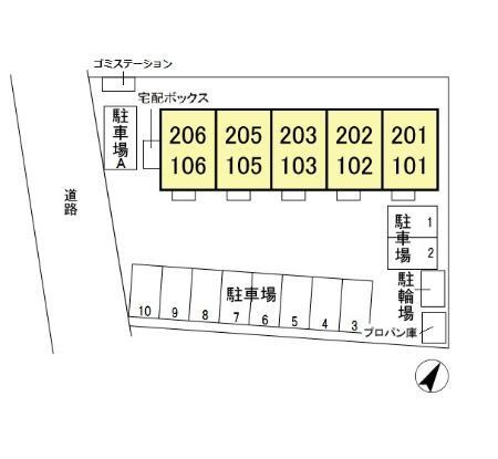 モアクレストＦ　Ⅲのその他
