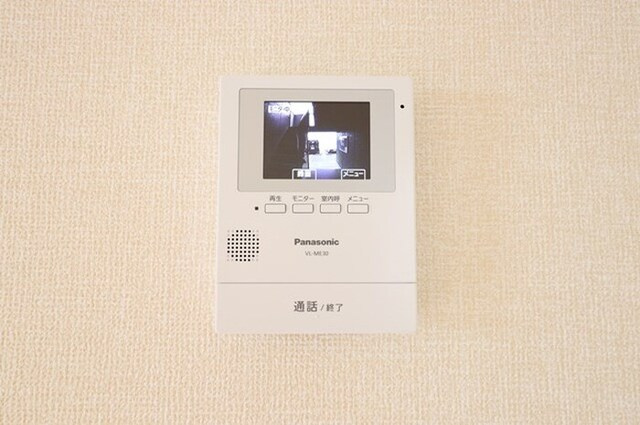 セジュール赤城Ｂのその他|モニタ付インターホン