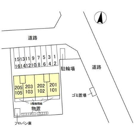 セジュール赤城Ｂのその他