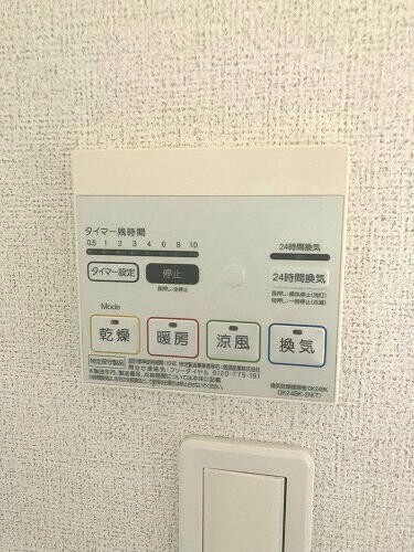 アンジュ．Ｋの設備