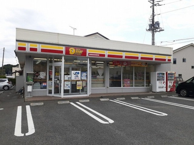 【周辺】 | ルガートＭ | デイリーストア日立ミヤモ店まで600m