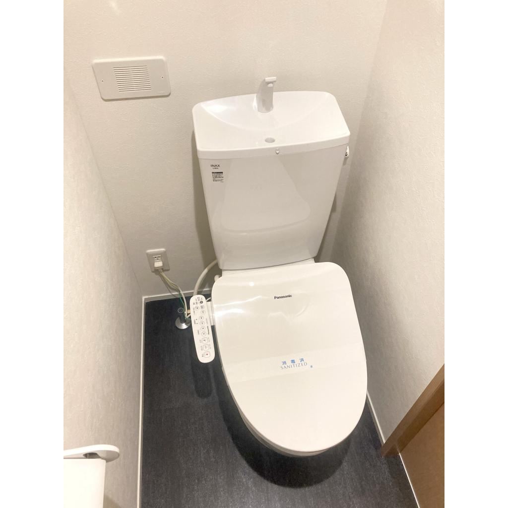 ラヴェンフォート小園のトイレ