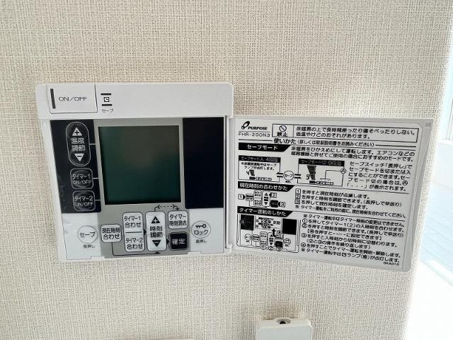 ヴィラ・ボヌールの設備|リビング床暖房