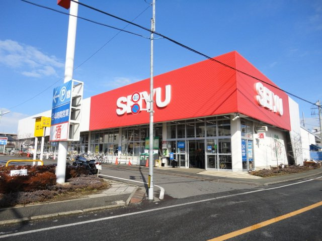 ヴィラ・ボヌールの周辺|西友三鷹牟礼店まで614ｍ