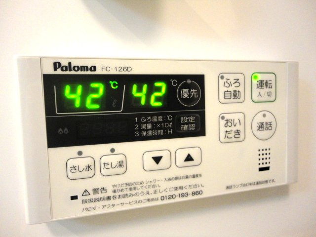 スタービレＡ棟のその他|その他