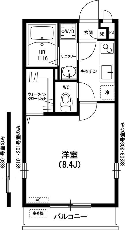 リブリ・ルキアの間取り