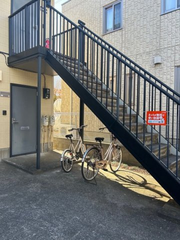 エスエスハイムのその他