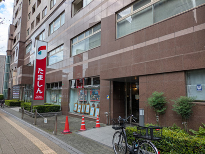 銀行