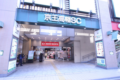 ショッピングセンター