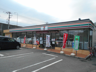 セブンイレブン府中四谷２丁目店まで270ｍ