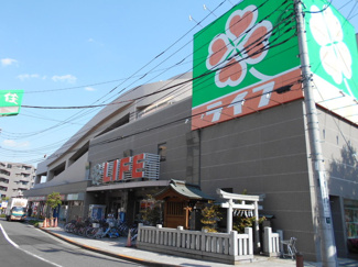 ライフ府中中河原店まで650ｍ