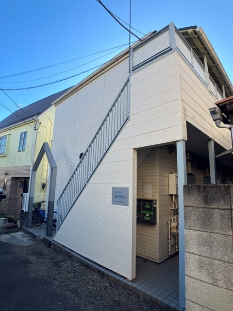 メイセー三軒茶屋Ⅱ