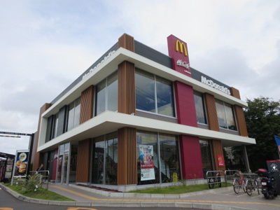 マクドナルド 環状4号線笠間店まで350ｍ