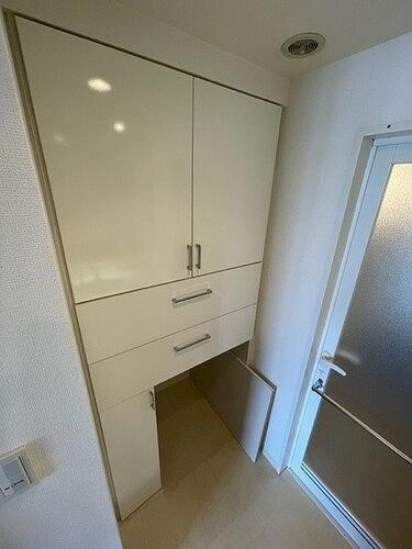 【収納】