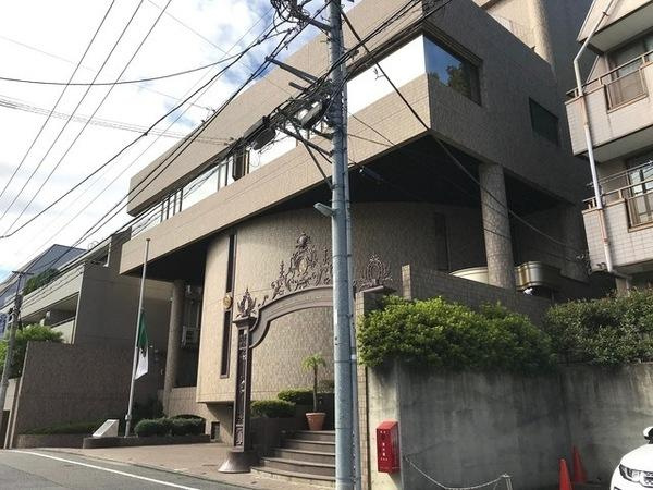 【その他】