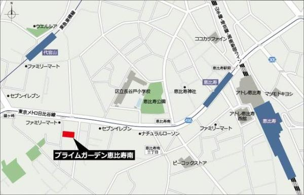 【その他】