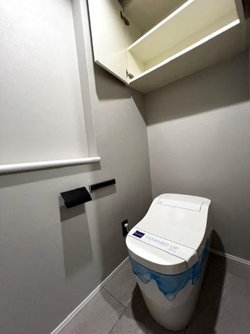 【トイレ】