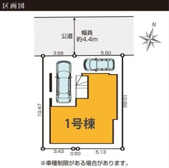 横浜市南区永田山王台の新築一戸建の間取り|使い勝手の良い3LDKの間取♪
お気軽にお問い合わせください。
