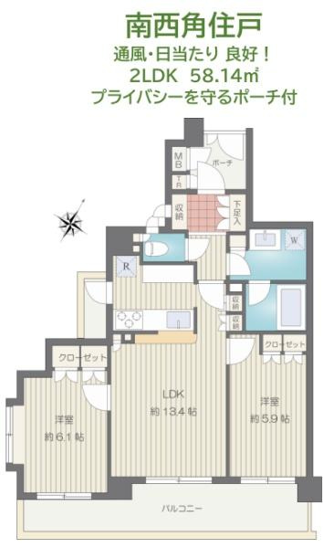 びゅうパルク横濱片倉弐番館の間取り|使い勝手の良い2LDKの間取♪
お気軽にお問い合わせください。