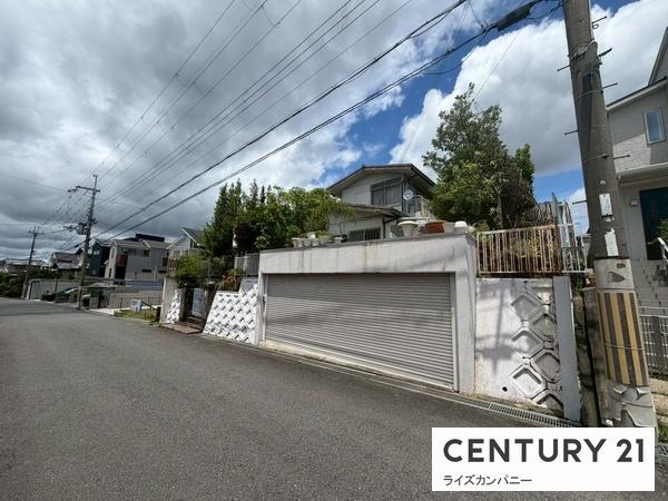 【その他】 | 大阪狭山市西山台2丁目　売土地