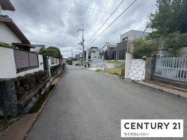 【前面道路含む現地写真】 | 大阪狭山市西山台2丁目　売土地