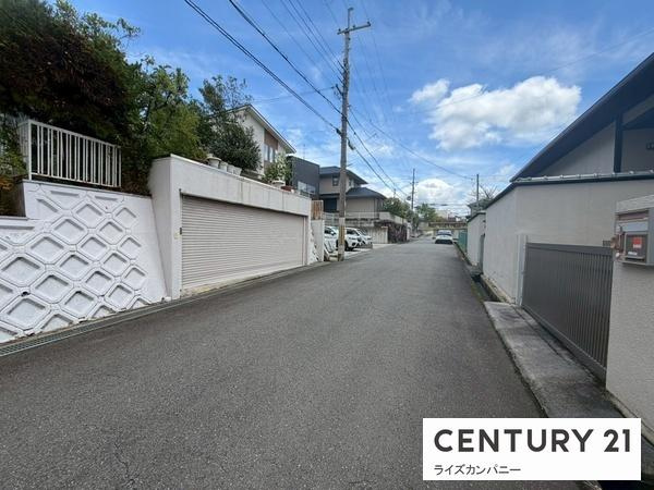 【前面道路含む現地写真】 | 大阪狭山市西山台2丁目　売土地