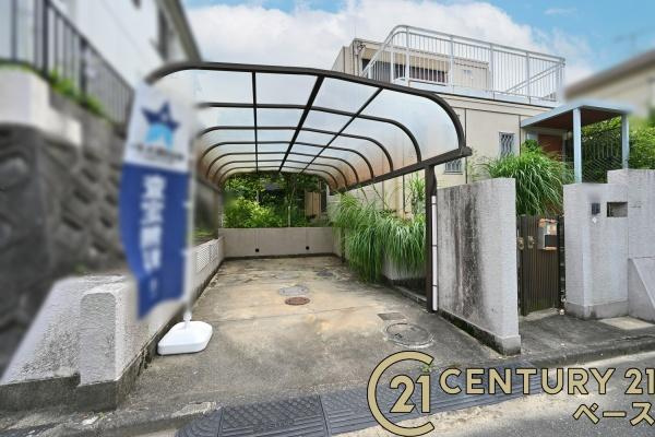 生駒郡平群町初香台４丁目　一戸建の駐車場|■現地撮影写真■