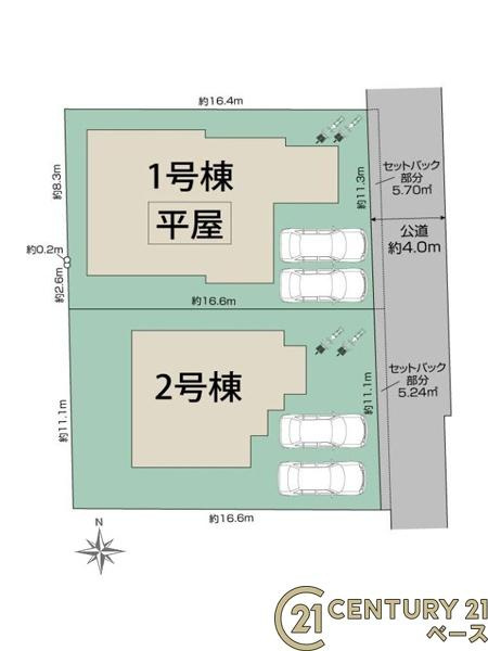 奈良市法蓮町 ２号棟 ／新築一戸建の区画図|■こちらの物件は２号棟です！■