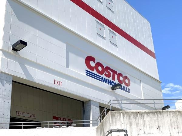 横浜市金沢区柳町の中古一戸建のその他|コストコホールセール金沢シーサイド倉庫店まで約5530ｍ