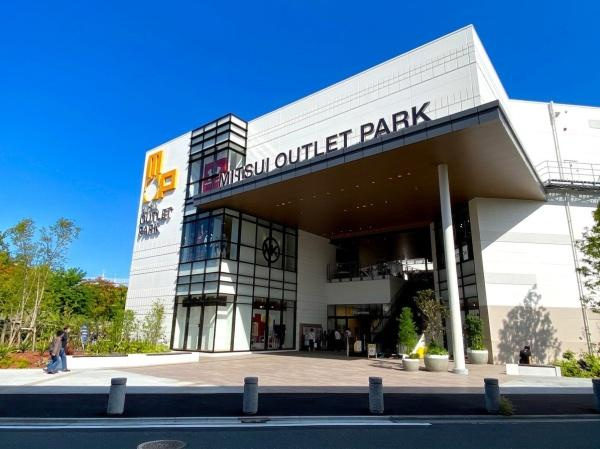 横浜市金沢区柳町の中古一戸建のその他|三井アウトレットパーク横浜ベイサイドまで約7000ｍ