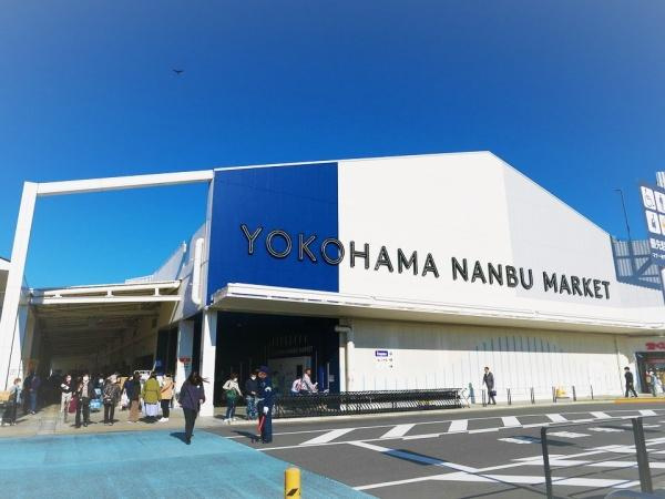 横浜市金沢区柳町の中古一戸建のその他|ブランチ横浜南部市場まで約7040ｍ