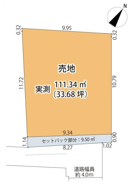 横浜市磯子区岡村１丁目の売地