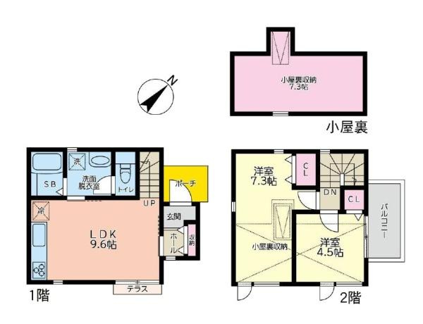 横浜市戸塚区汲沢町の中古一戸建
