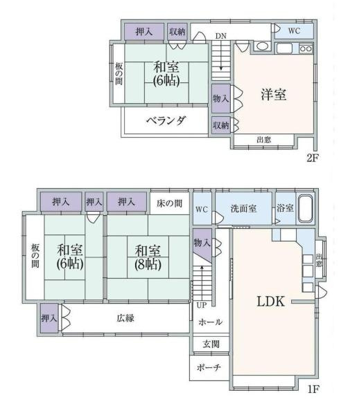 横浜市港南区笹下３丁目の中古一戸建
