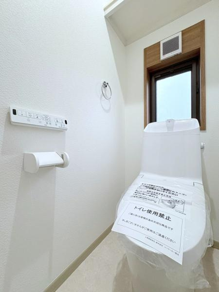 藤沢市宮原の中古一戸建のトイレ