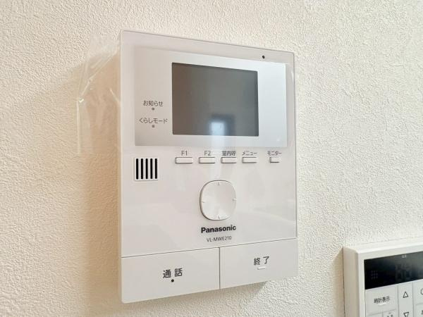 藤沢市宮原の中古一戸建の内装