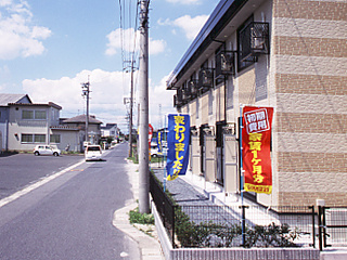 【その他】 | レオパレスディアコート