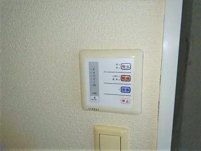 【その他】 | レオパレスヤマサ