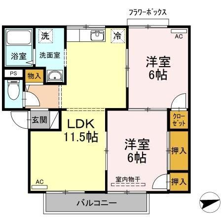 【間取り】 | セジュールＭ　A棟