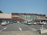  | カナート | サンマート北園店 2.5km