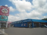 | カナート | ドラッグ171丸山店 2.9km