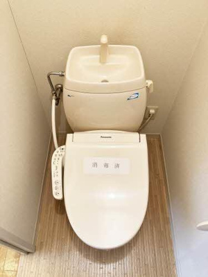 【トイレ】 | メゾンドグレープＣ