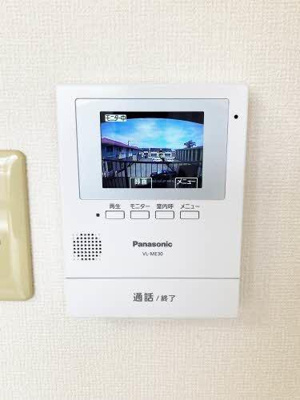 【セキュリティ】 | メゾンドグレープＣ