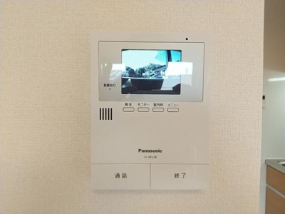 【セキュリティ】 | ハーベスト