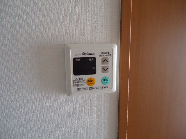 メゾン・ルミナスⅢのその他|給湯パネル