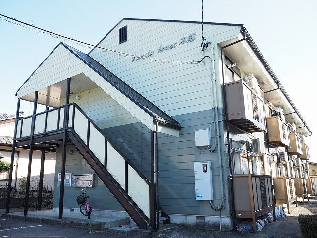 ホームリーハウス本郷