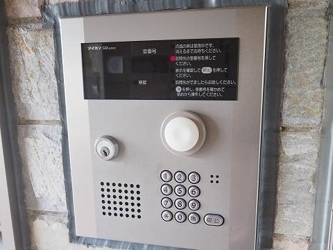 ＥＣＲＵ（エクリュ）のセキュリティ
